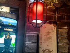 -江南韵·无锡太湖文化体验餐厅(凤凰天街店)