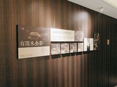 -金成潮菜博物馆(海珠湿地店)
