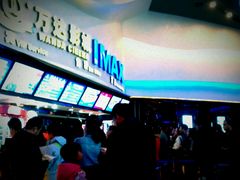 android_upload_pic-万达影城(潍坊万达广场IMAX店)