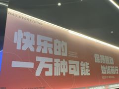 -胖哥俩肉蟹煲(光谷天地店)