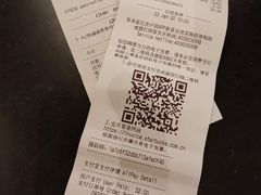 -星巴克(汾阳路店)