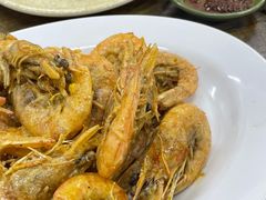 金沙基围虾-贞姨美食·老字号海鲜大排档