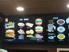 -魏家凉皮(科技三路店)