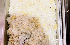 Potato Rice