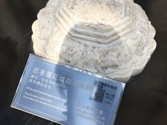 -西安大唐西市博物馆