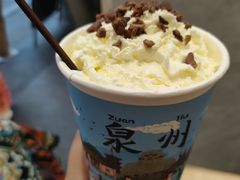 -一杯潮茶(西街店)