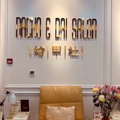 -绘甲社NACHO&DAI SALON