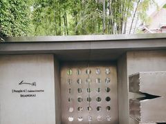 -穹六人间 people 6(岳阳路店)