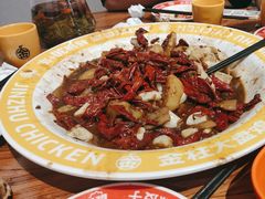 -金柱大盘鸡(万科广场店)