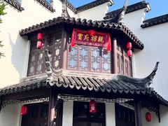 -南沙天后宫景区