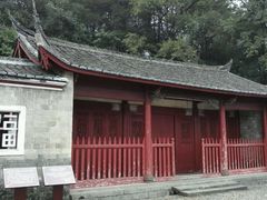 -古田会议纪念馆