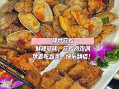 -小海豚•老字号海鲜餐厅(天涯店)