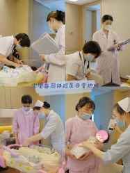 点击看大图 -悦芽母婴护理月子中心(凤起潮鸣府店)