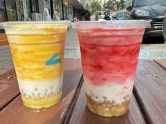 -白色日记·手作酸奶(麦凯乐店)