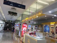 -星巴克(广州东圃天银店)