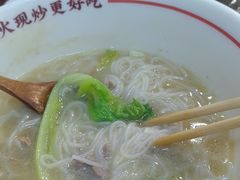 -小南小粉手工粉(迎薰路店)