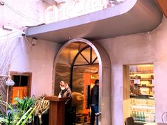 -ChitChat奇洽·Bistro(黎黄陂路店)