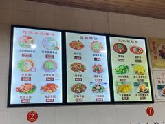 -老桥张羊肉