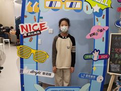 -嘉悦丽格眼科(丰联广场店)