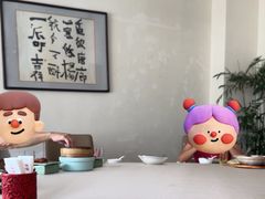 -唐廊烤鸭店(工体店)