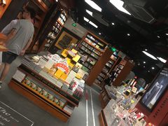 -西西弗书店&矢量咖啡(来福士广场店)