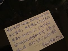 -广州四季酒店