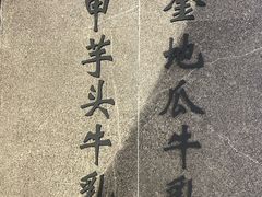 -雾鲜(KKMALL店)