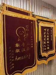 -馨月汇·独栋月子会所(静安店)