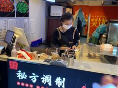 -辣哭饼(七宝老街店)