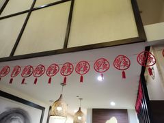 -沐善人家中医·推拿·理疗·三伏灸(新洲店)