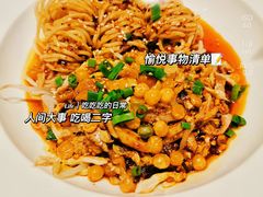-荣小馆(椒江青悦城店)