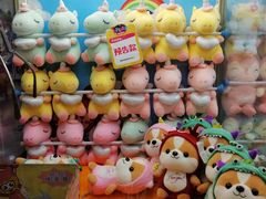 -小象猛犸(炫地购物中心店)