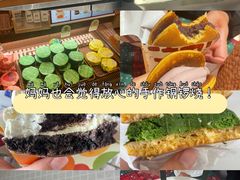 -辛一·铜锣烧(鸿寿坊店)