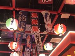 -永旺梦乐城(金银潭店)