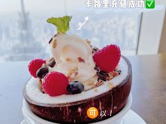 -上海柏悦酒店·世纪100牛排馆