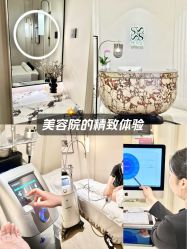 -Fundi张玉珊修身堂·indiba·BTL科技瘦身