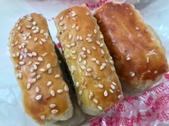 葱油酥-宫廷糕点铺