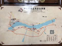 -泸定桥景区
