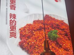 -竹犇番茄火锅(长风街店)