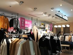 -上海置地广场(南京东路店)