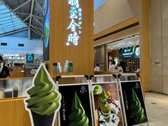 -柏威年大连购物中心