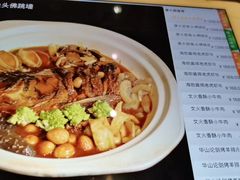 -西安绿地假日酒店·丽宝轩中餐厅