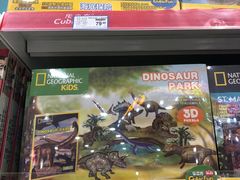 -TOYSRUS玩具反斗城(广州IGC天汇广场店)
