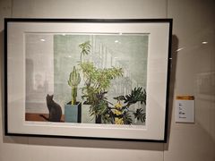 -江苏省美术馆(长江路新馆)