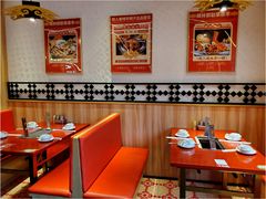 大堂-牧人烤全羊(江海大道店)