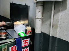 -五娭毑臭豆腐(黄兴南路店)