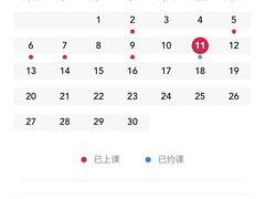 -WEGYMER健萌健身(麦德龙钰龙天下馆)