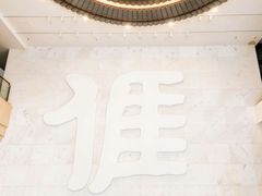 -中国客家博物馆