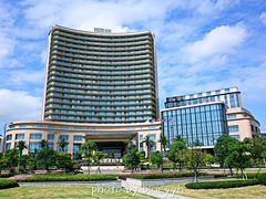 -舟山希尔顿酒店