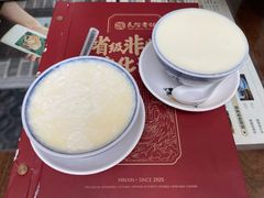 -民信老铺(华盖路店)